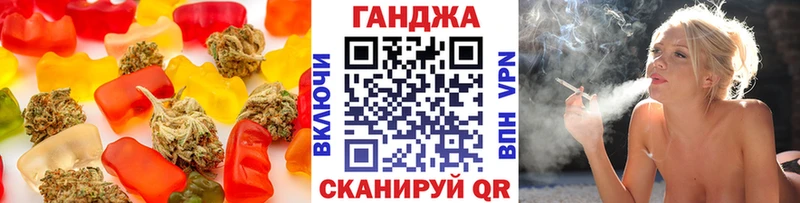 что такое   Южа  Canna-Cookies конопля 