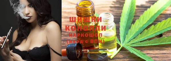 MDMA Premium VHQ Абаза