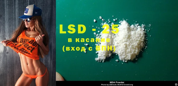 кокаин перу Алексин