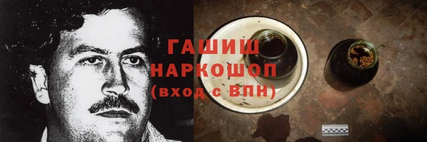 кокаин перу Алексин