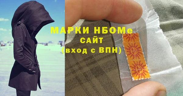 кокаин перу Алексин