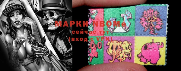 MDMA Premium VHQ Абаза