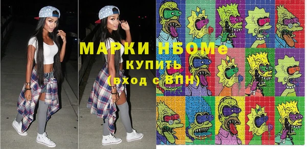 кокаин перу Алексин