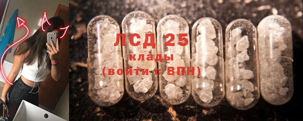 кокаин перу Алексин