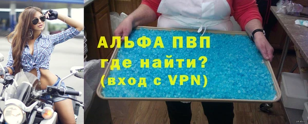 jwh Алзамай